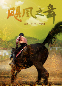 老师奶子好大